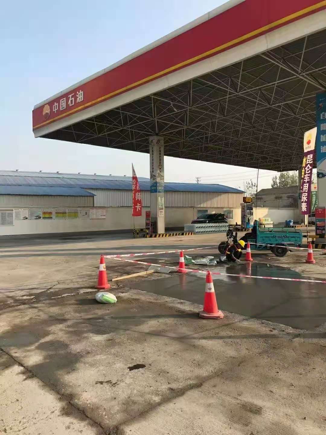 托喀依乡加油站道路修复加固